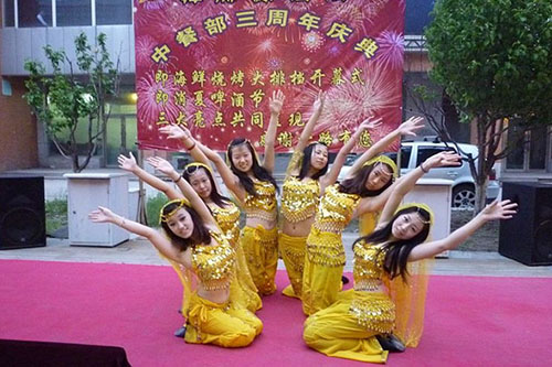 含香园三周年庆典——东北科技职业技术学校学生参与演出