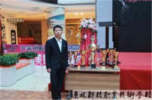 东北科技职业技术学校学生参加中国·吉林菲莱地板杯国际标准舞公开赛