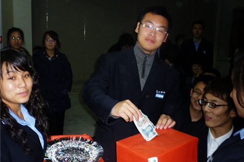 东北科技职业技术学校09年度慈善拍卖会