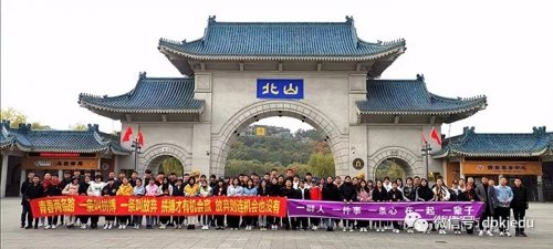  东北科技举行“行走吉林——吉林松花江畔游学”活动！ 