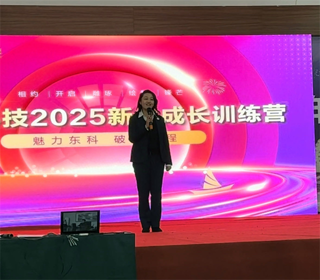 东北科技职业技术学校|长春市东北科技职业技术学校|长春市计算机学校|长春市汽车学校|长春市幼师学校|长春市护理学校|长春市传媒学校|长春市航空学校|长春市机电学校