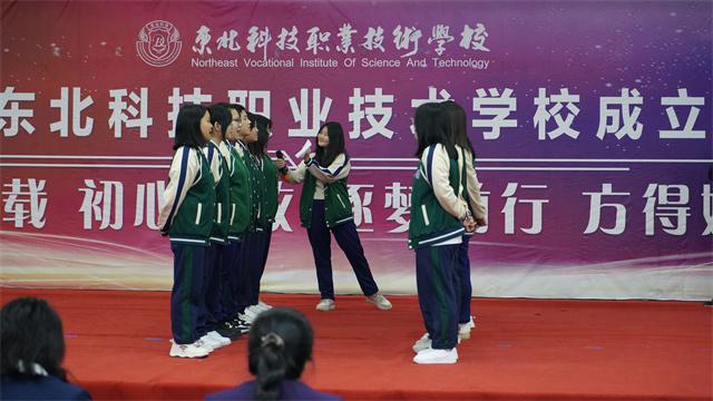 东北科技职业技术学校|长春市东北科技职业技术学校|长春市计算机学校|长春市汽车学校|长春市幼师学校|长春市护理学校|长春市传媒学校|长春市航空学校|长春市机电学校