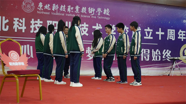 东北科技职业技术学校|长春市东北科技职业技术学校|长春市计算机学校|长春市汽车学校|长春市幼师学校|长春市护理学校|长春市传媒学校|长春市航空学校|长春市机电学校