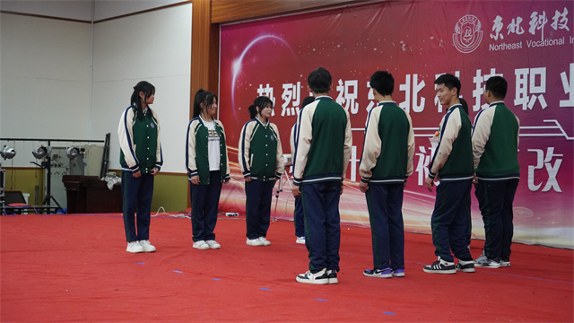 东北科技职业技术学校|长春市东北科技职业技术学校|长春市计算机学校|长春市汽车学校|长春市幼师学校|长春市护理学校|长春市传媒学校|长春市航空学校|长春市机电学校