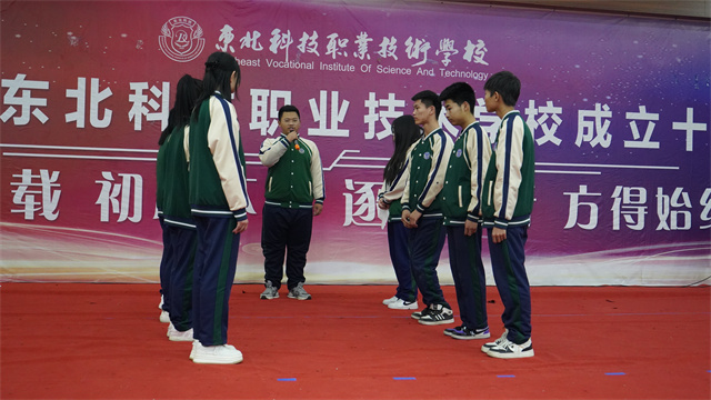 东北科技职业技术学校|长春市东北科技职业技术学校|长春市计算机学校|长春市汽车学校|长春市幼师学校|长春市护理学校|长春市传媒学校|长春市航空学校|长春市机电学校