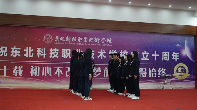 东北科技职业技术学校|长春市东北科技职业技术学校|长春市计算机学校|长春市汽车学校|长春市幼师学校|长春市护理学校|长春市传媒学校|长春市航空学校|长春市机电学校