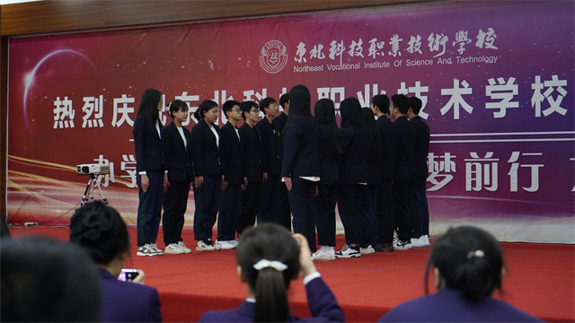 东北科技职业技术学校|长春市东北科技职业技术学校|长春市计算机学校|长春市汽车学校|长春市幼师学校|长春市护理学校|长春市传媒学校|长春市航空学校|长春市机电学校