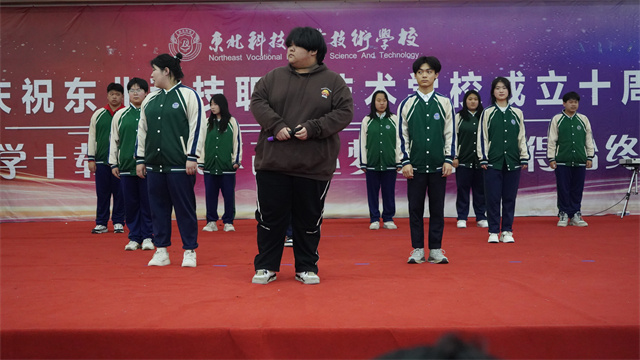 东北科技职业技术学校|长春市东北科技职业技术学校|长春市计算机学校|长春市汽车学校|长春市幼师学校|长春市护理学校|长春市传媒学校|长春市航空学校|长春市机电学校