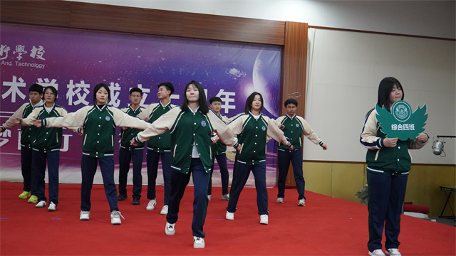  百舸争流共奋进 班级对抗风云涌——东北科技举办＂班级大PK＂挑战赛 