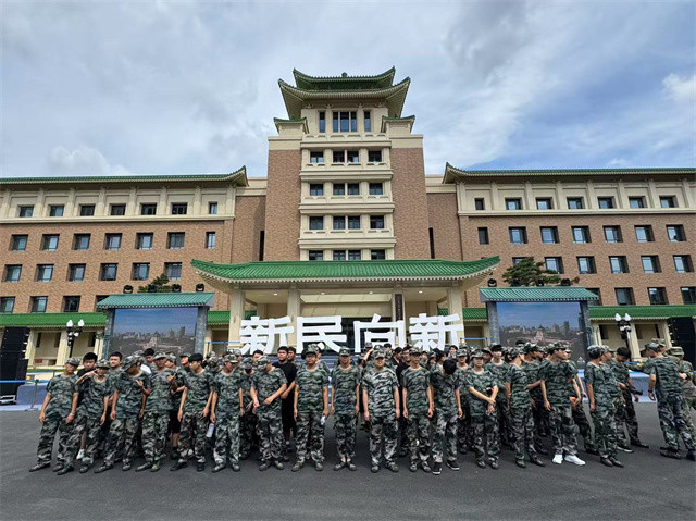 淬火鉴志·文铸新锋：新生成长训练营于历史熔炉淬炼匠魂 