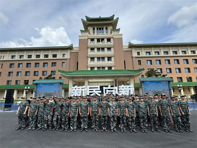  淬火鉴志·文铸新锋：新生成长训练营于历史熔炉淬炼匠魂 