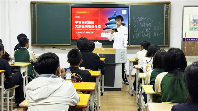  东北科技——校企合作双项目共育电商实战人才 