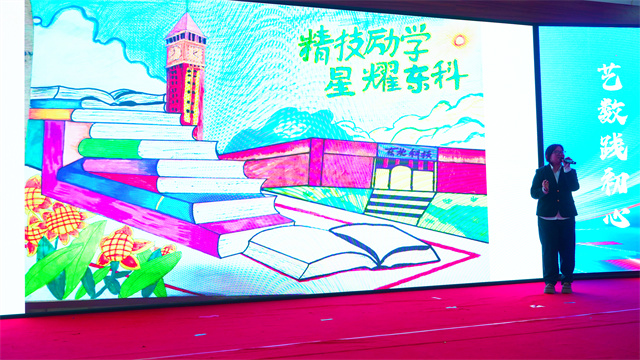  精技励学，星耀东科|学风建设月“微竞赛”风采集锦 